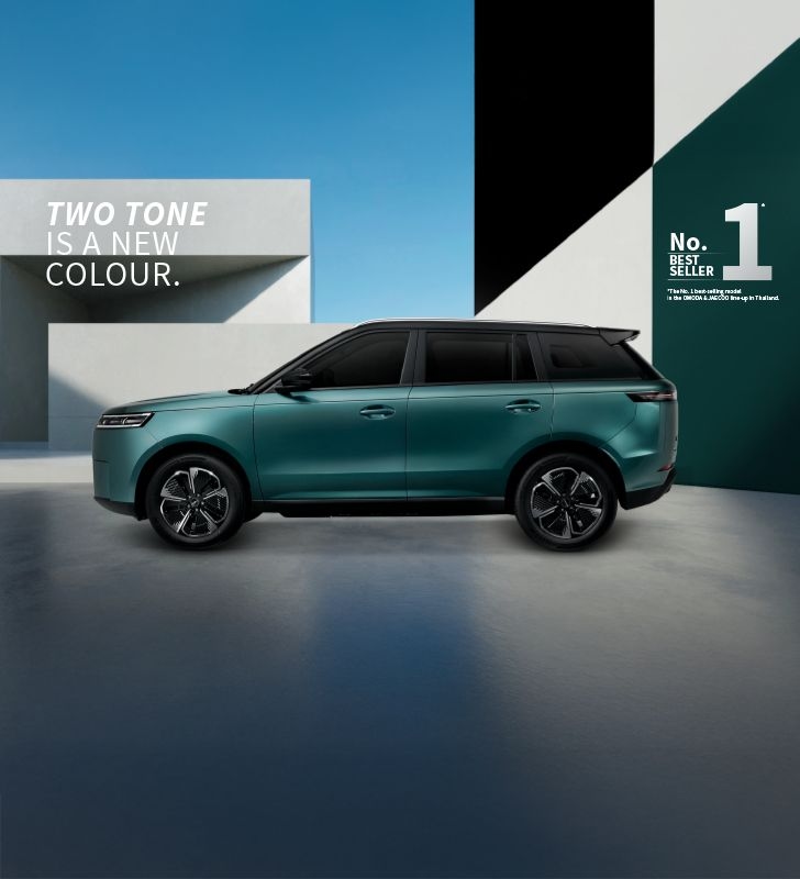 JAECOO 5 EV <br class='hide-sm' />Long Range Max (Two Tone)