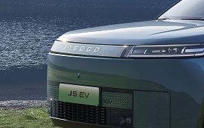 JAECOO 5 EV