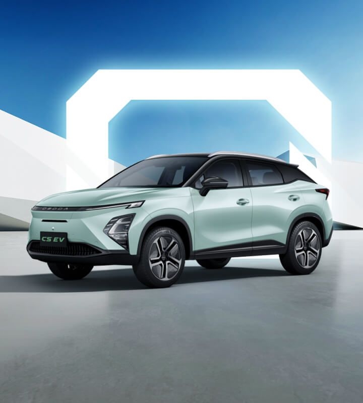 OMODA C5 EV Long Range Ultimate