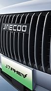 JAECOO 7 SHS