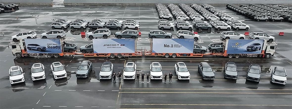 JAECOO 7 SHS (Super Hybrid System)