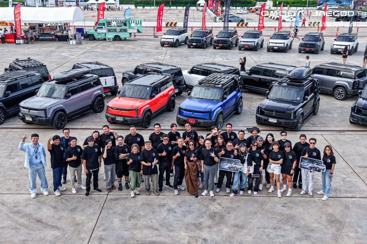 JAECOO 6 EV