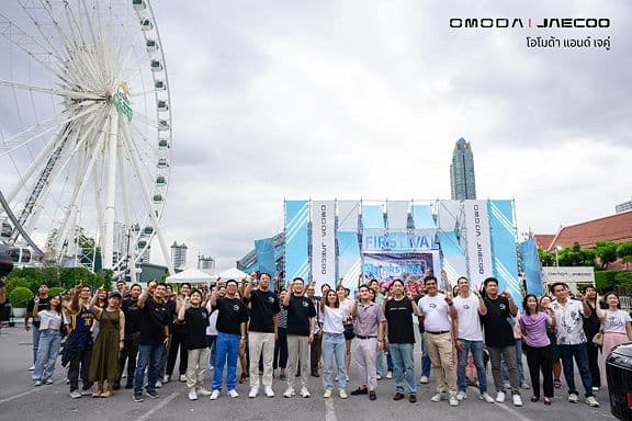 OJ Firstival