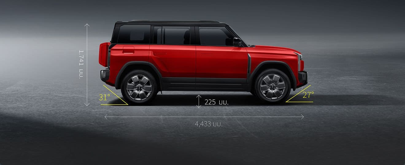 Conquer water depths of up to 625 mm and tackle slopes up to 55%, giving you confidence on every journey — from city streets to off-road adventures.