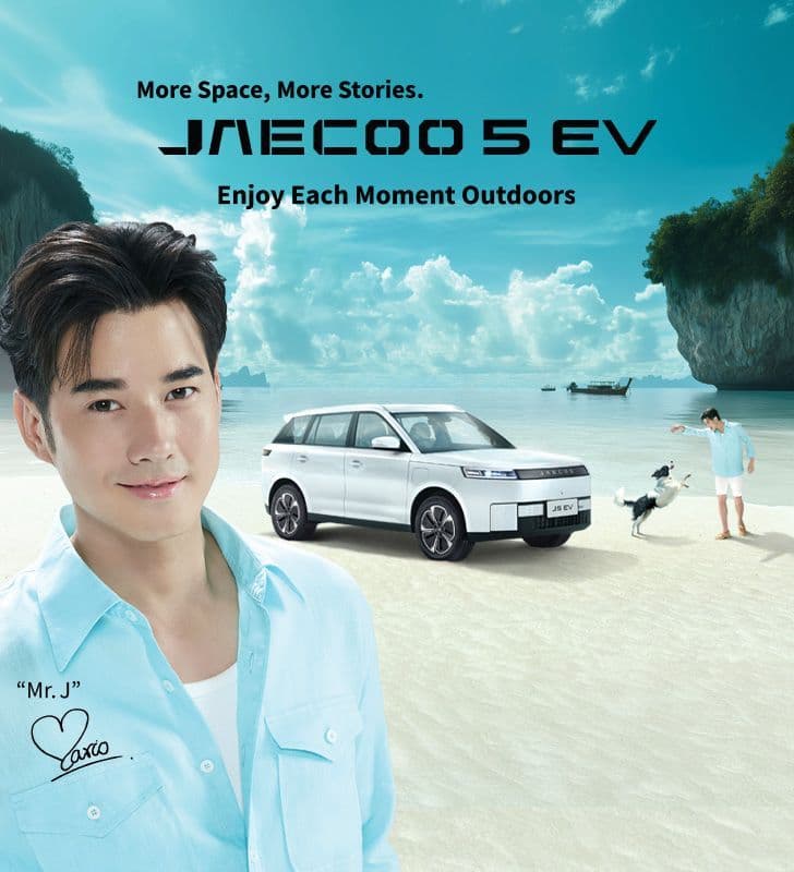 image-mario-campaign-en