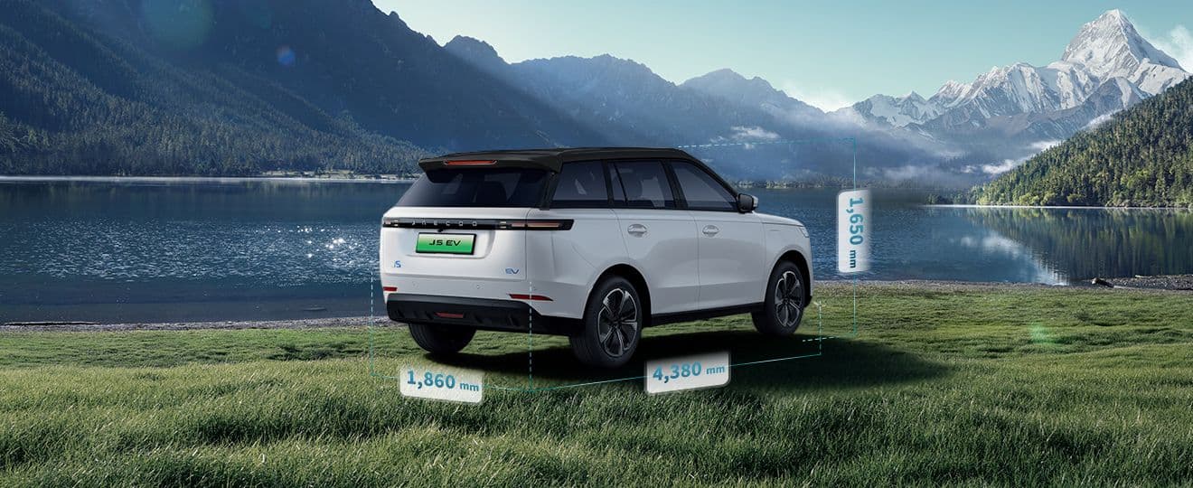 JAECOO 5 EV (Two Tone)