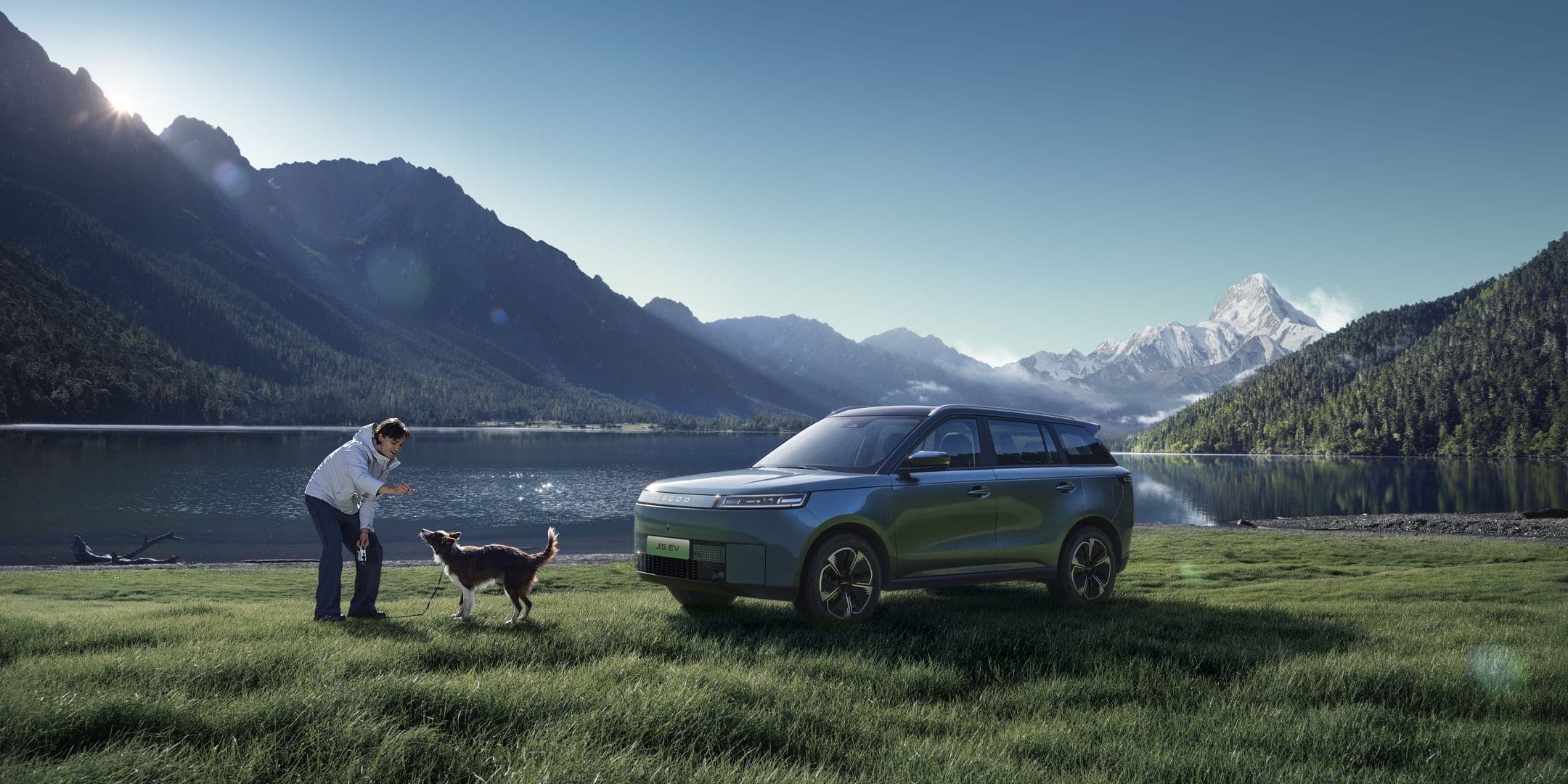 JAECOO 5 EV Long Range Max