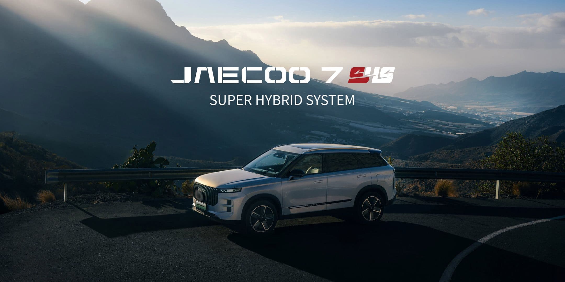JAECOO 7 SHS Dynamic