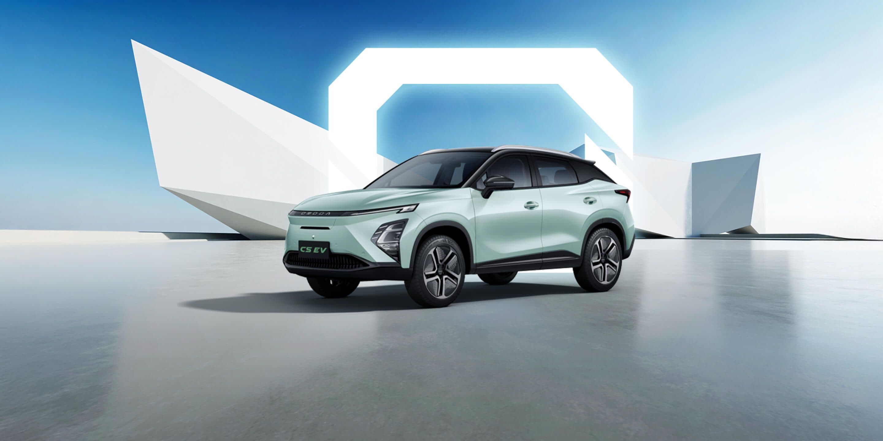 OMODA C5 EV Long Range Dynamic